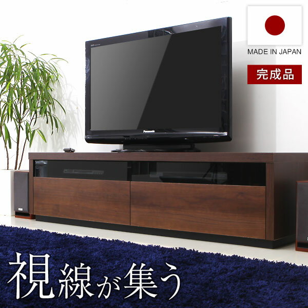 テレビボード TV台 TVボード 完成品 AVボード テレビラック TVラック AVラック…...:low-ya:10009481