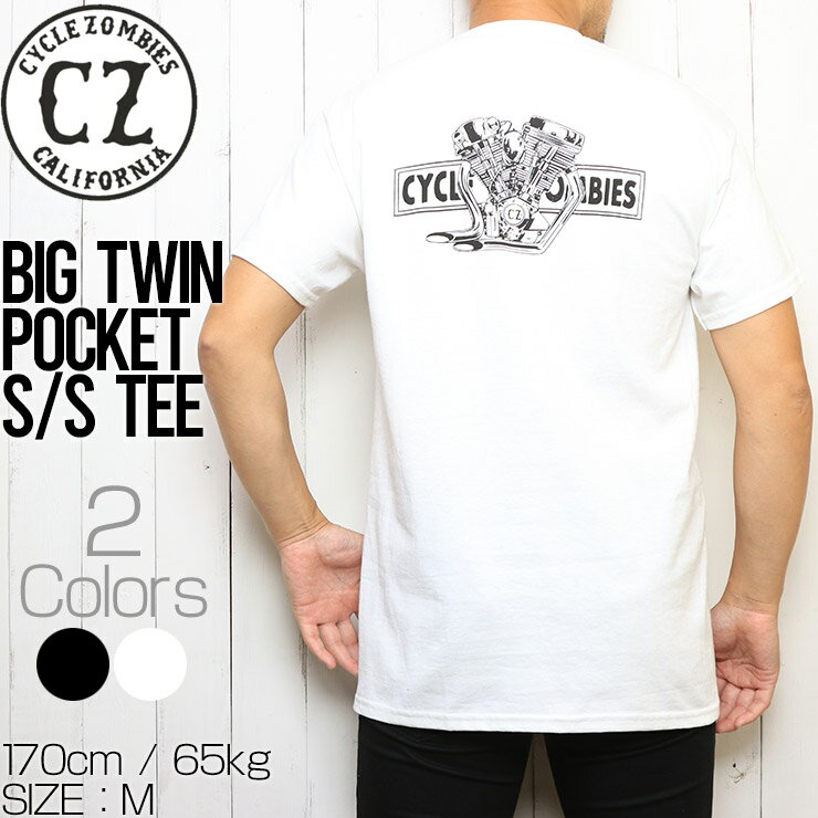 【クリアランスセール】 【送料無料】 Cycle Zombies サイクルゾンビーズ BIG TWIN POCKET S/S TEE 半袖Tシャツ CZ-MPPS-098