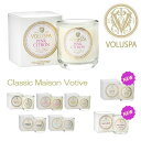 VOLUSPA/ボルスパ MAISON BLANC メゾンブ...