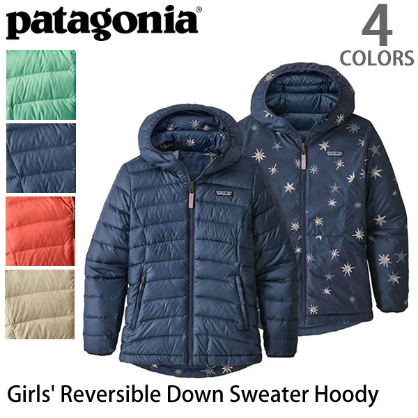 パタゴニア/patagonia/ガールズ・リバーシブル・ダウン・セーター レディース Girls' Reversible Down Sweater Hoody 68290 レギュラーフィット 防寒 キャンプ /あす楽/送料無料