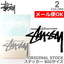 ステューシー/STUSSY 137143 ORIGINAL STOCK DECAL ステッカー スチューシー シール 定番 stussy ロゴ BIG BLACK/WHITE グッズ アクセサリー 人気【あす楽】