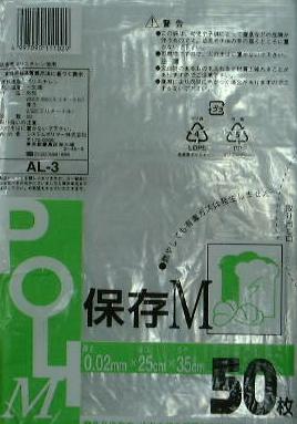 [P[X̔]60 AL-3 ۑ܁@M@50P