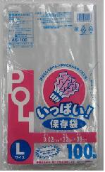 AS-100 ςۑ܁@L@@100P
