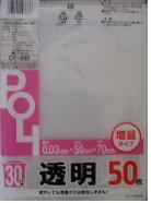 [P[X̔]15 CF-330 |܁@30L@50P