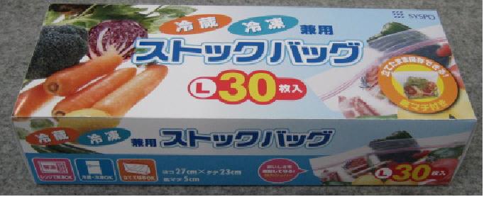 [P[X̔]24 CP-333 BOX@Wbp[ۑ.Ⓚ܁@L@30P@}`t