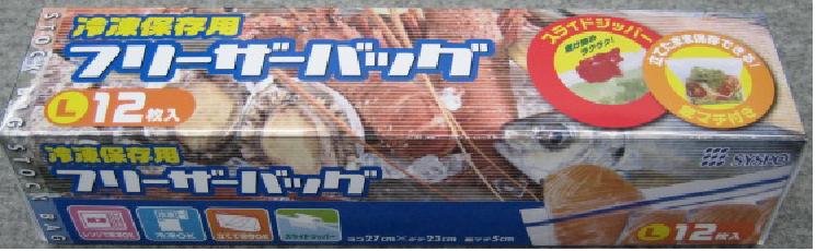 CP-440 BOX@XC_[tWbp[tU[L12P}`t