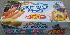 [P[X̔]24 CP-555 BOX@Wbp[ۑ.Ⓚ܁@M@50P@}`t