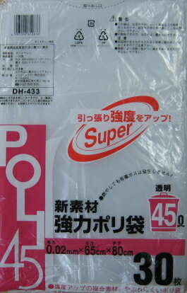 [P[X̔]30 DH-433 Vfށ@͓|܁@45L@30P