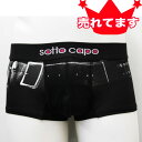 sotto capo åȥݡ GUN SALE OFF ä 襤 ɼ 磻  졢ʤǥ֤ʥܥѥsotto capo åȥݡ GUN֥å suitۡcoolۡchemiۡڥƥȥۡڤб_ᵦۡڤб_ۡڤб_ÿۡۡڤб_쳤ۡڳڥ_ۥꥹޥץ쥼ȡեȥåԥ̵ʪ