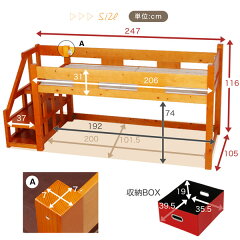 システムベッドシステムデスクロフトベッドパイプベッド木製学習机子供部屋子供子供用ベッドデスク付きデスク3点セットシングルコンパクトチェストキャスター付一人暮らし