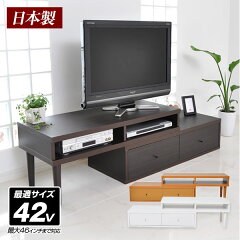 【送料無料】テレビ台テレビボードTV台TVボード幅160cm液晶TV対応ガラス天板鏡面アルダーtvAVボードテレビラックTVラックAVラックシンプルテレビブラウンナチュラルコーナーローボード42インチ52インチハイタイプ完成品北欧