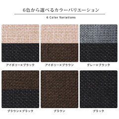 ソファー3人がけ用ソファ3人掛けカウチソファー3人がけカウチソファソファーベッド左右対応コーナーソファースツール付きリビングソファートリプルソファカウチ北欧カフェ部屋