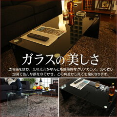 ローテーブルテーブルリビングセンターテーブルガラステーブルリビングテーブル(角型・四角形)モダンガラス製応接テーブルダークブラウンフリーテーブル