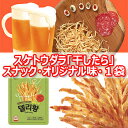 バダソリ デイリーファン スナック オリジナル味 15g 1...