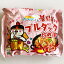 三養 カルボ ブルダック炒め麺 5袋 韓国 食品 食材 料理 ラーメン 乾麺 プルタック ブルタック プルダッグ ブルダッグ ぶるだっく サンヤン SAMYANG 835円