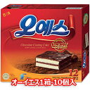 オーイエス 10個入 OHYES ohyes 韓国 食品 お...