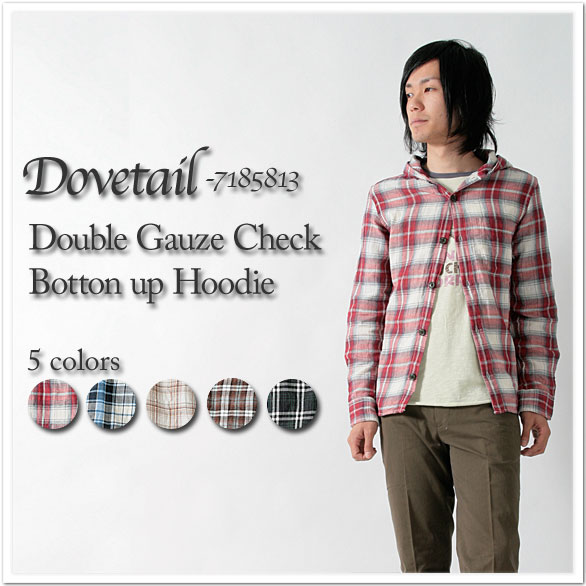 Dovetail - �_�u�e�C�� -�_�u���K�[�[�`�F�b�N�t�[�h�t���V���c