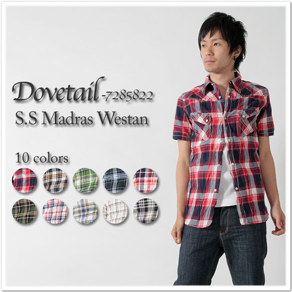 ＊◇◇Dovetail - ダブテイル -S.S マドラスチェックウエスタンシャツ★★【select-shop】