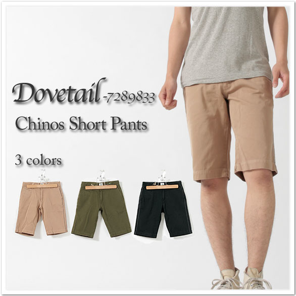 ���� ���̲��� 50% OFF!! �����ڥ�� - �ե������Dovetail - ���֥ƥ��� -�����ɥ��ƥå� ���硼�ȥ���