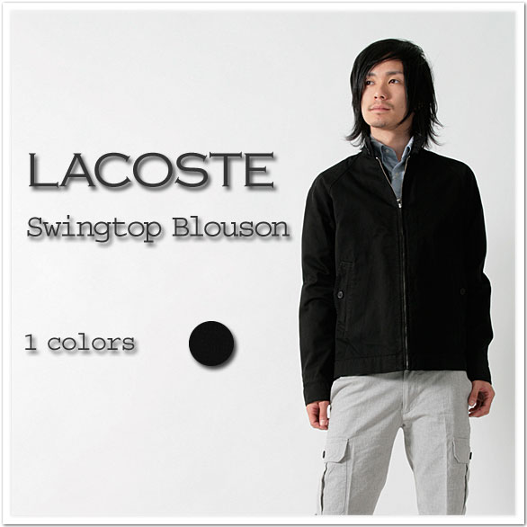 SALE 30%OFF!!�Z�[�����ʉ��i�y���������E����萔�������zLACOSTE - ���R�X�e -�X�E�B���O�g�b...