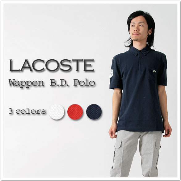 lacoste |Vc̓m