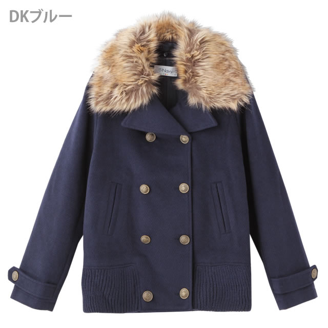 ★お買得価格★【マックハウス限定販売商品】【レディース】Navy（ネイビー）裾リブコートHF145-WO002-76【楽ギフ_包装】★送料無料★
