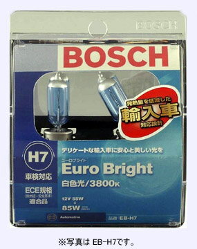 【BOSCH】 Euro Bright　H7ハロゲンバルブ