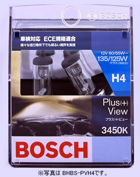 【BOSCH】 Plus[+] View　H4ハロゲンバルブ