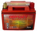 ODYSSEY BATTERY PC-925MJT