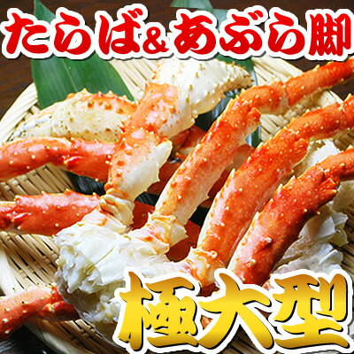 売れ筋ﾗﾝｷﾝｸﾞ