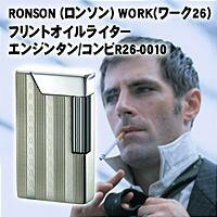 RONSONҤΤѾ륹ʼRONSONʥ󥽥WORK26ʥ26˥եȥ饤R26-0010󥸥󥿥/ӡۡݥȺ10ܡ3/10()23:59ޤǡ5250߰ʾ̵󥻥롦ѹʸԲĢ¤ˤǼư