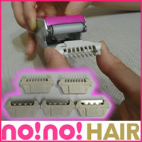 no!no!HAIR　替え刃　ホットブレイド5個セット　ヤーマン　ノーノーヘアー　専用の替えブレイドセットです。 ノーノーヘア　替刃　5個セット【ポイント最大10倍】　■当社お買い得セール■ノーノーヘア　no!no!HAIR　替え刃 ノーノーヘアー