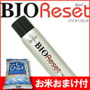 y|Cgő10{z ؂܂t oCIZbg BIO Reset Xv[R...