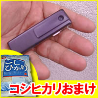 ڥݥȺ10ܡۡڤޤբĶޥSDӥǥ顡TEM-217Ķӥǥ2GB microSD°Ķ饤⾮Ķӥǥӥ塼ǹڥҥꤪޤ
