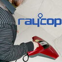 3特典　レイコップ　UVランプクリーナー raycop smart　除菌クリーナー　UVランプで除菌してアレル物質を除去 ハンディクリーナー レイコップスマート お布団用掃除機■5月中旬入荷■レイコップ　スマート　UVランプクリーナー raycop　除菌クリーナー　 ハンディクリーナー 掃除機 ハンディークリーナー　レイコップ