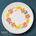 MAUSAC公式 エスタシオン 中皿 スピネル 21.5cm 赤いお皿 北欧中皿 北欧食器 おしゃれ中皿 カフェ食器 マウサック