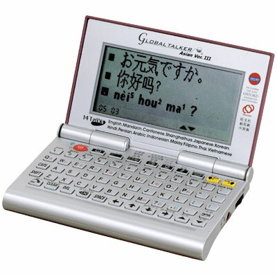 |PbgɓRpNgTCYI14JΉ|@O[og[J[III