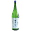 明鏡止水 純米吟醸 吟織 生 1800ml めいきょうしすい ぎんおり