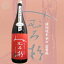 ≪日本酒≫ みむろ杉 特別純米酒 辛口 露葉風 火入れ 720ml : みむろすぎ つゆはかぜ