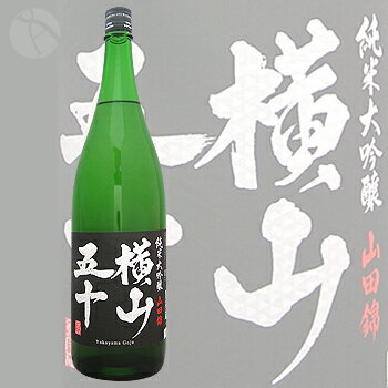 dƎ𑢍Ёi茧j{@R50@đ@Our Spiritil̑zj@1800ml