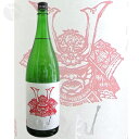 お中元 ギフト ≪日本酒≫ AKABU 純米吟醸 NEWBO...