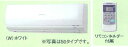 【フェスティバルライフ0228×2】 【送料無料】(但し沖縄と離島を除く)コロナ:エアコンBGシリーズ/CSH-B508G2-W- ホワイト