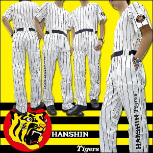 【RCP】HANSHIN Tigers 阪神タイガース オーバーオール（つなぎ） 応援ユニフォーム【税込み5400円以上で送料無料（一部地域除く）】【即納/あす楽】　！　HT−77−KID−