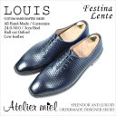 ホールカット オックスフォード プレーントウ Louis 【手作り靴 紳士靴 本革靴 皮靴 本革底 スリッポン メンズ ハンドメイド 革靴 本革 カスタムシューズ ドレスシューズ ビジネス カジュアル】【商品名:Festina Lente 7001 ネイビーブルー】