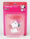 ¡ý¡ÚPEANUTS/¥Ô¡¼¥Ê¥Ã¥Ä¡Û ULTRA DETAIL FIGURE/UDF¡ØPEANUTS/BELLE ¥Ù¥ë¡Ù ¥¢¥á¥¥ã¥é¡¦¥¢¥á¥³¥ß¡¦¥¢¥á¥ê¥«¥ó»¨²ß¡¦¥¢¥á¥ê¥«»¨²ß¡¦¥¢¥á»¨