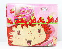 【ストロベリーショートケーキ】『4Piece Sheet Set/シーツセット』strawberry shortcake・いちご・アメキャラ・アメリカン雑貨・アメリカ雑貨