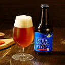 DHC エクストラスペシャルビター 330ml