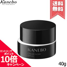 ★ポ<strong>イン</strong>ト10倍・割引クーポン★KANEBO <strong>カネボウ</strong> <strong>クリーム</strong> <strong>イン</strong> <strong>デイ</strong> SPF20・PA+++ 40g【送料無料】