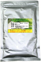 【山口県産100%使用】ブロッコリーパウダー100g入り【野菜パウダー100%(粉末野菜)】