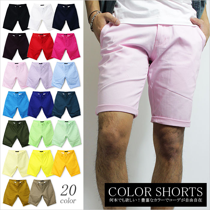 ツイルショーツ《全20色》お兄系 Men's shorts pants ショートパンツ カ…...:mint-green-market:10001022